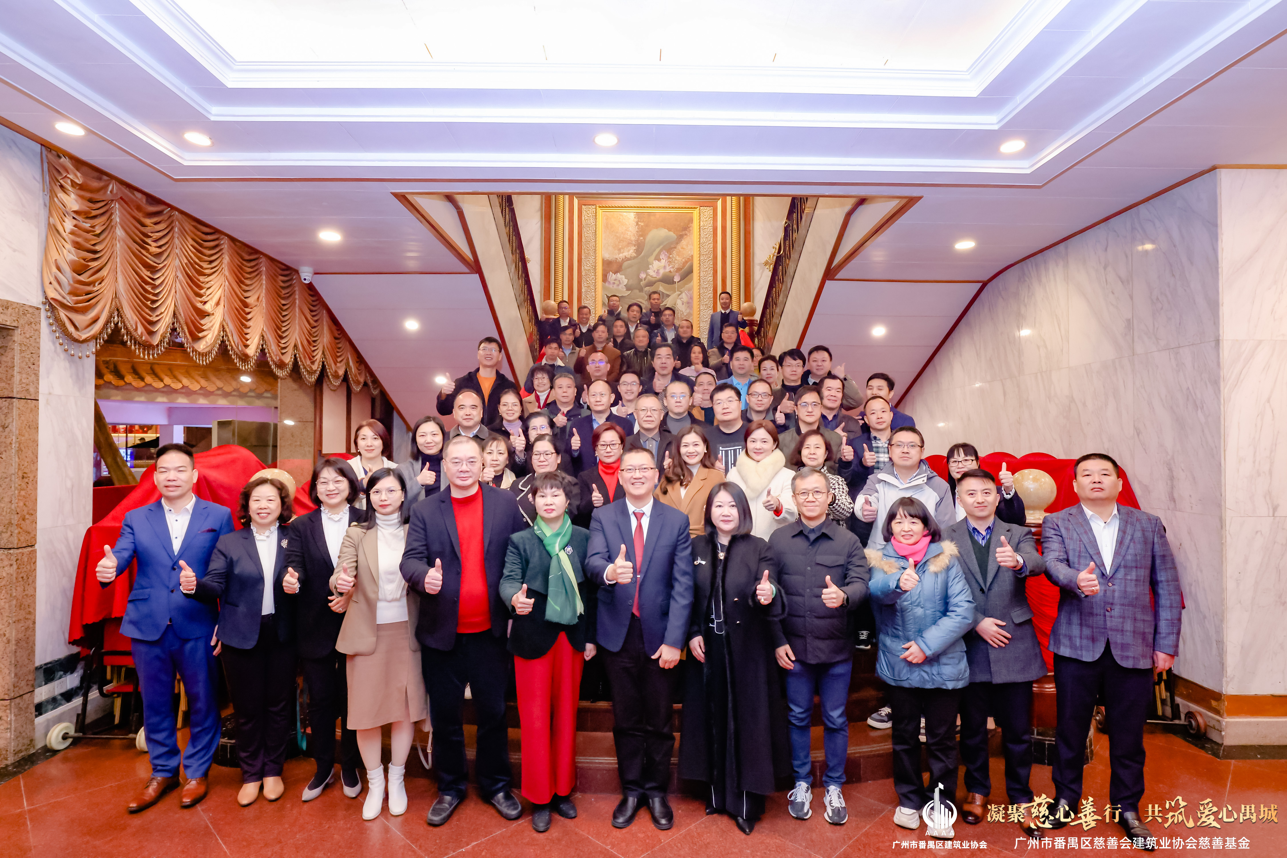 慈善引路,廣東建發(fā)公司勇?lián)鐣?huì)責(zé)任 慈善引路,廣東建發(fā)公司勇?lián)鐣?huì)責(zé)任